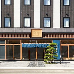 Hotel Enmichi